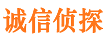 防城港市侦探公司